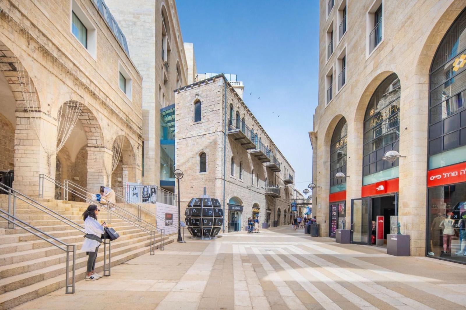 Royal View Jerusalem Exterior foto